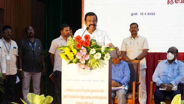 விதிமுறைப் புத்தகம் 