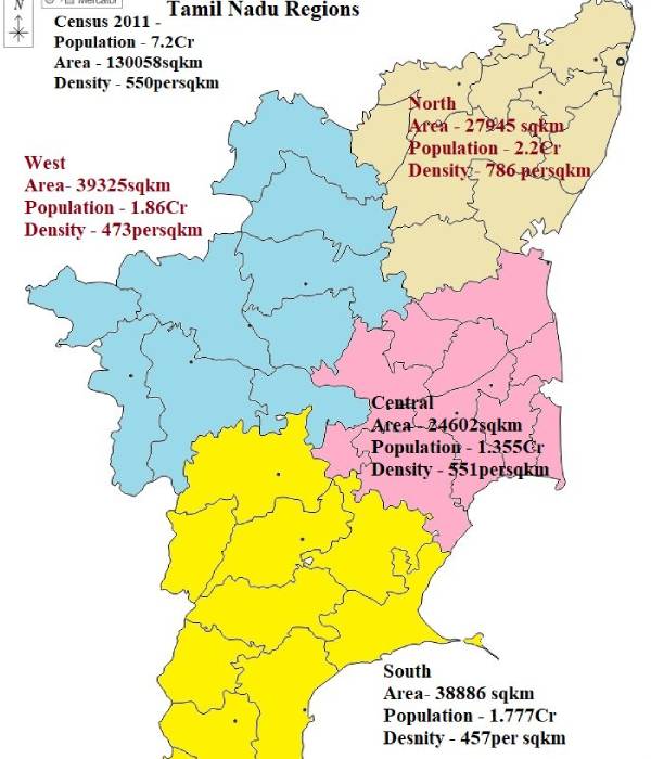 புவியியல் ஏற்றத்தாழ்வுகள் 