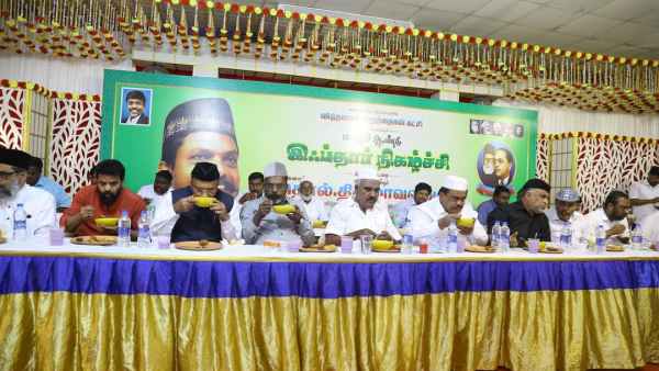 18-வது ஆண்டு 