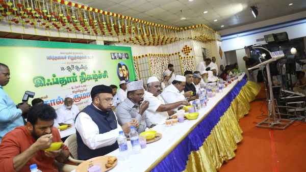 அமைதியாக இருக்கவும் 