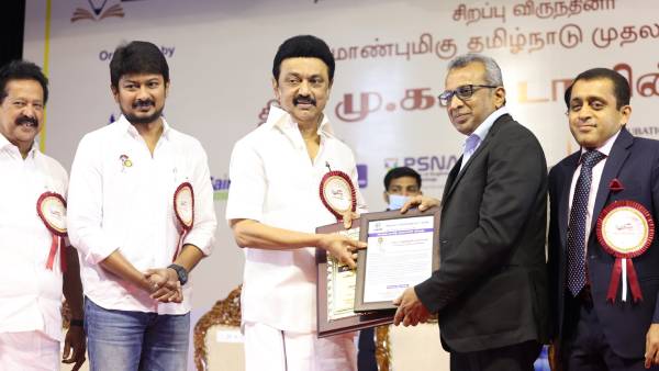 தமிழகம் எடுத்துக்காட்டு 