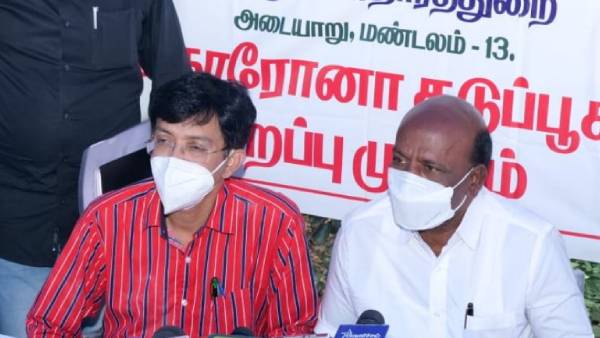  டாக்டர் ராதாகிருஷ்ணன் 