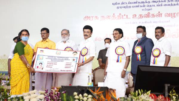 பள்ளிக் கல்வித்துறை 