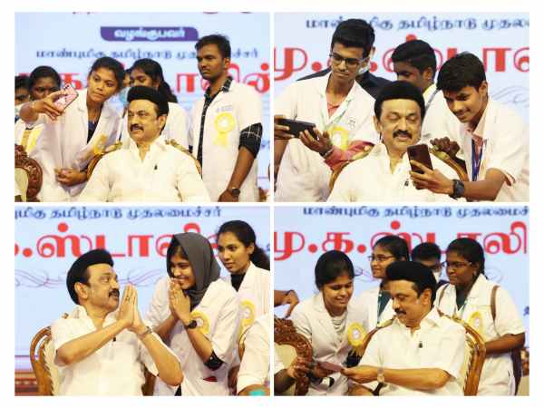 அமைச்சர்கள் பங்கேற்பு 