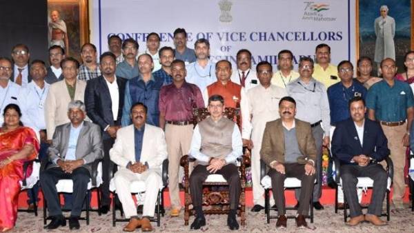  முன்னேற்றம் அடைய வேண்டும் 