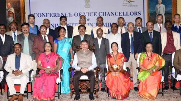 ஒன்றிணைந்த முன்னேற்றம் 