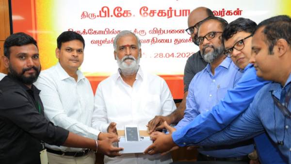முதல்வருடன் ஆலோசனை 