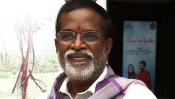 முடியாது 
