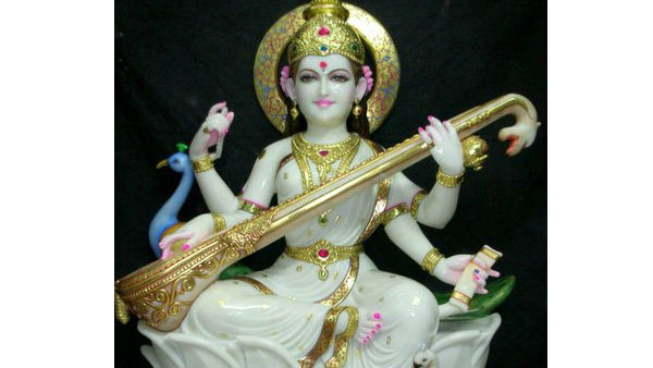 வெண்ணிற ஆடை 