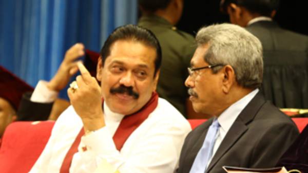 உலக நாடுகளில் போராட்டம் 