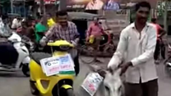 பைக்குகள் பைக்குகள்