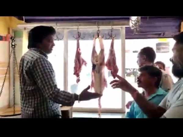  கர்நாடகா