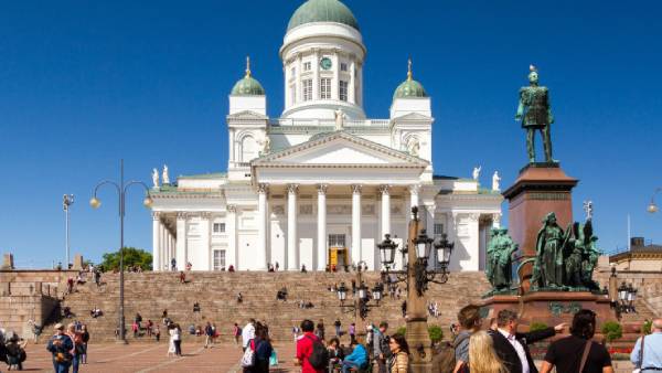 எச்சரிக்கை எச்சரிக்கை