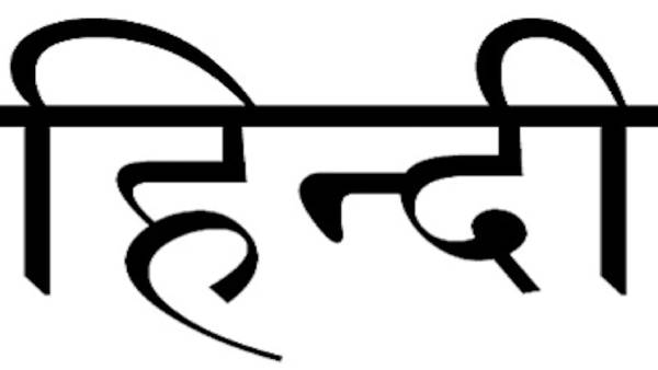 புள்ளிவிவரங்கள் 