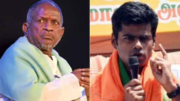  இளையராஜா