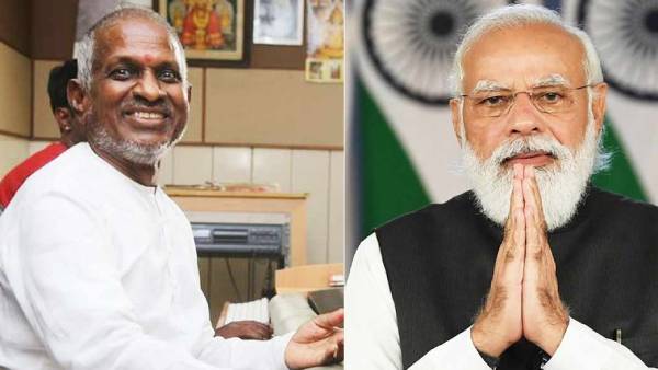 அம்பேத்கரும் இளையராஜாவும் அம்பேத்கரும் இளையராஜாவும்