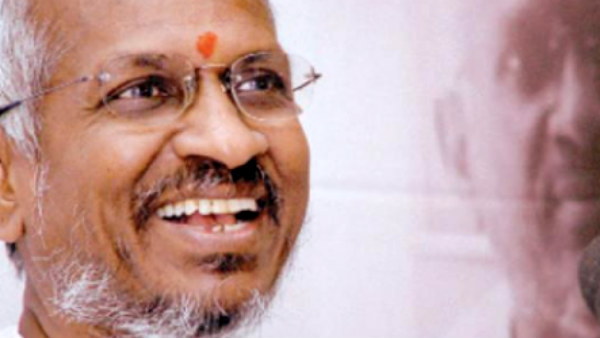  குடியரசுத் தலைவர் இளையராஜா 