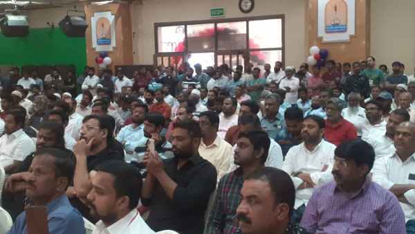 வெறுப்பு விதைப்பு 