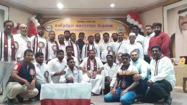  இழிவுப்படுத்தாதீர் 