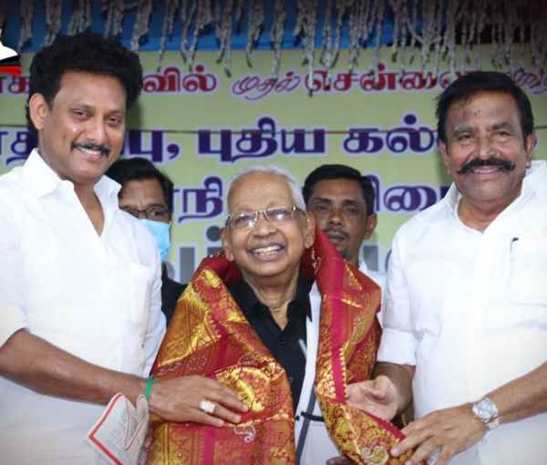 எந்தெந்த ஊர்கள் 