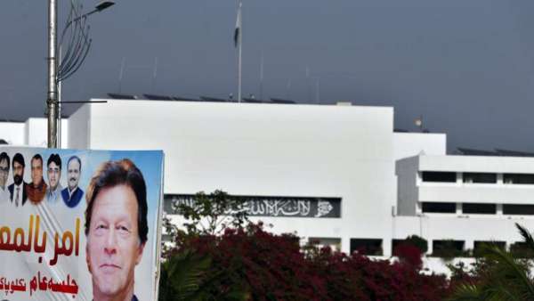  பாகிஸ்தான் மக்கள் கட்சி எதிர்ப்பு 