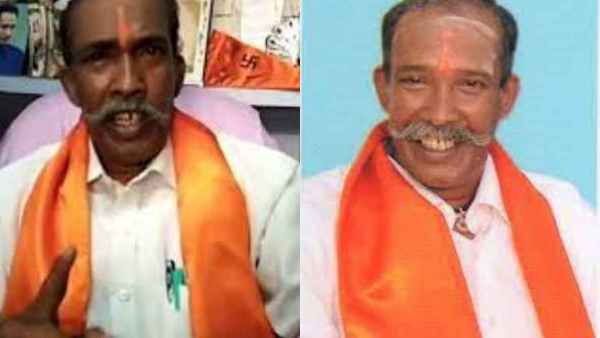 சிகிச்சை