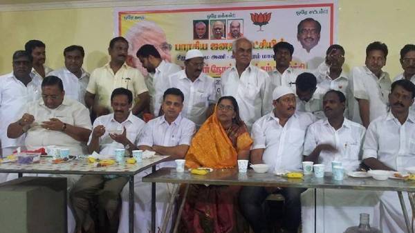 பாஜகவின் இஃப்தார் நிகழ்வு 