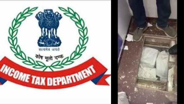  அடுத்தகட்ட விசாரணை