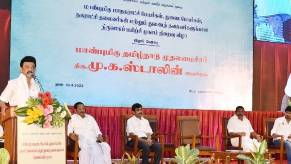  நிதி நிலைமை 