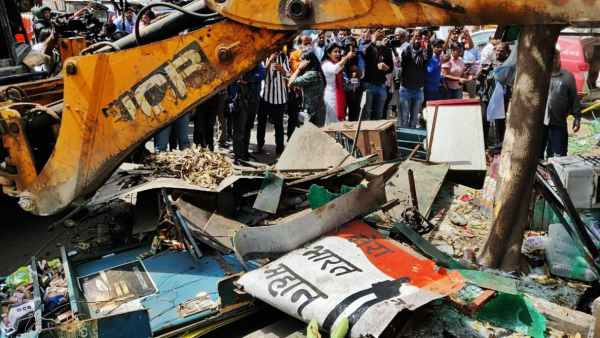 வீடுகள் இடிப்பு வீடுகள் இடிப்பு