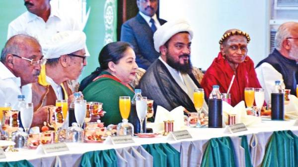 இஃப்தார் விருந்து 