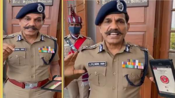  வாட்ஸ்அப் க்ரூப்