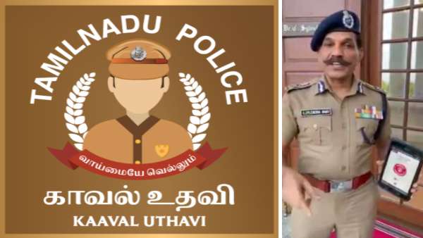  தொழில்நுட்பம்