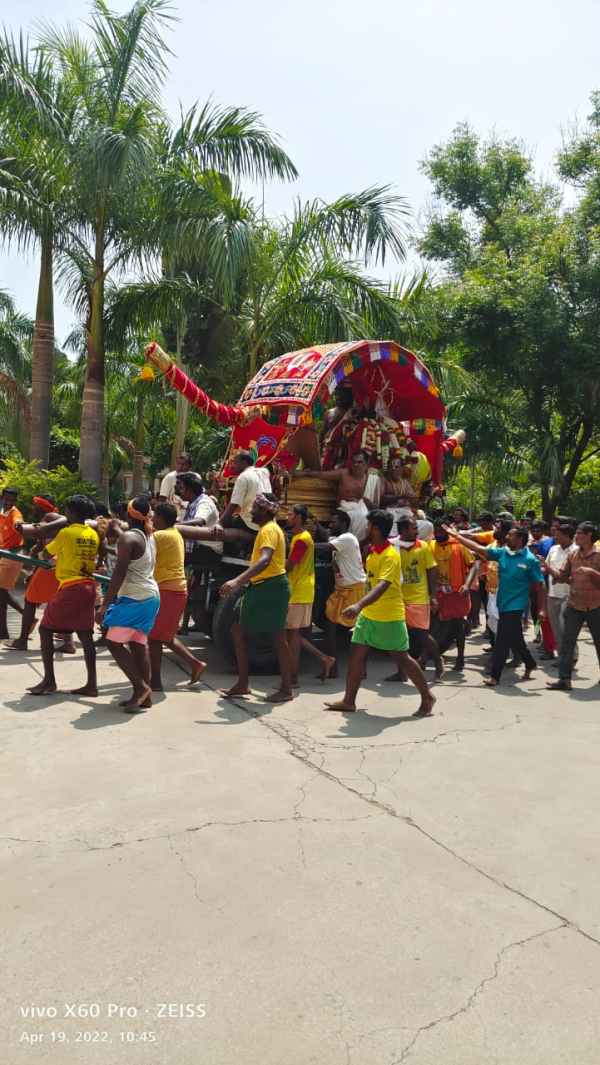 வையாழி நிகழ்ச்சி 