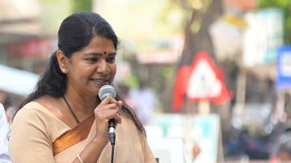 கனிமொழி பேச்சு கனிமொழி பேச்சு