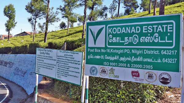 கொள்ளை கும்பலுக்கு உதவினாரா? 