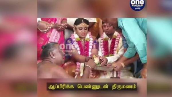 கிறிஸ்தவ முறை கிறிஸ்தவ முறை