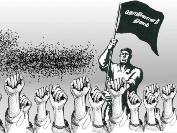 அல்லும் பகலும் அல்லும் பகலும்