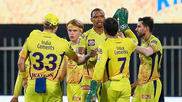 தவறான முடிவு 