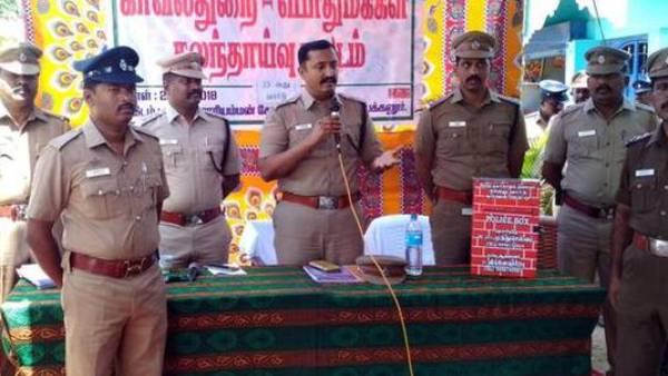 700-க்கும் மேற்பட்ட நூல்கள் 