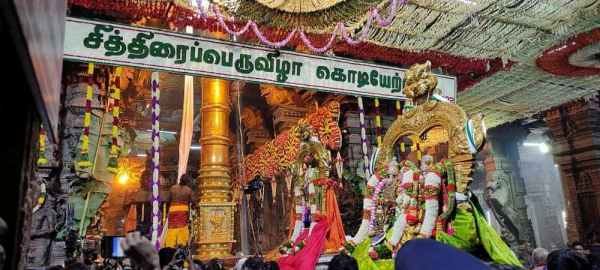 கைலாசாவில் குடியேறிய நித்யானந்தா 