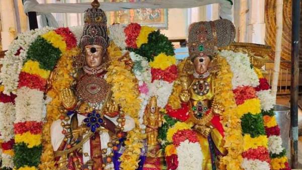 உள்ளூர் விடுமுறை 