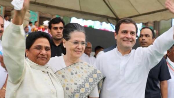 பொய்யான குற்றச்சாட்டு 