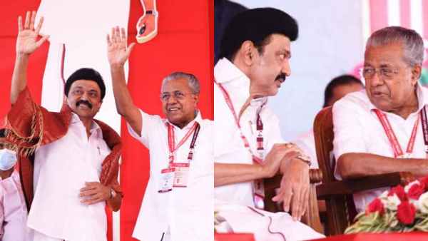 நெருக்கம் காட்டினார் 