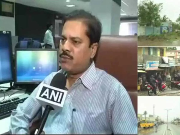 இந்திய வானிலை மையம்