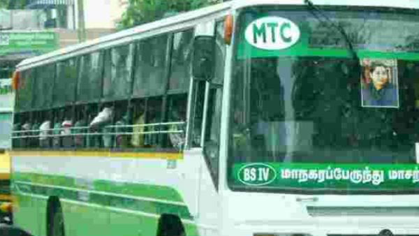 முன்பதிவு 