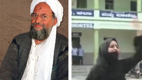 அல்கொய்தா 