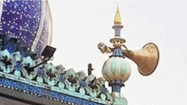 என்ன கட்டுப்பாடு 