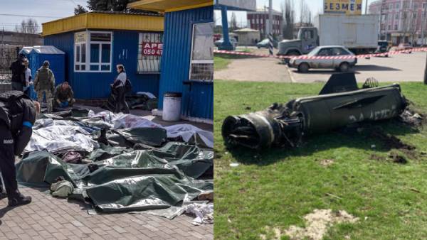 மரியுபோல் நகரம் மரியுபோல் நகரம்