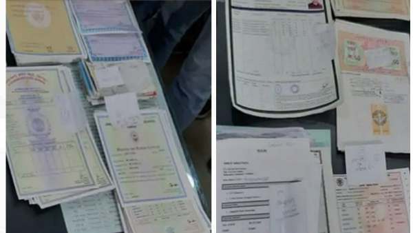 பொய்யான சான்றிதழ் 